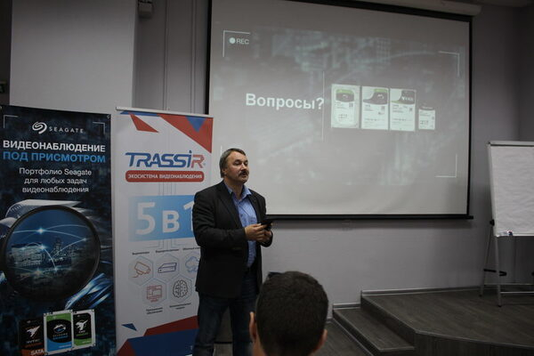 Новинки видеонаблюдения обсудили в конгресс-отеле «Маринс Парк Отель Нижний Новгород» Новинки видеонаблюдения обсудили в конгресс-отеле «Маринс Парк Отель Нижний Новгород»