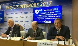 Опубликована программа форума RAO/CIS Offshore 2019 Опубликована программа форума RAO/CIS Offshore 2019
