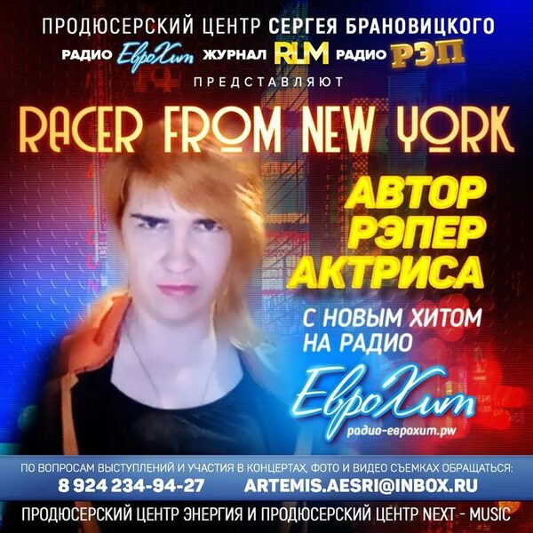 Не ходячая девушка написала песню Джастину Биберу! Не ходячая девушка написала песню Джастину Биберу!