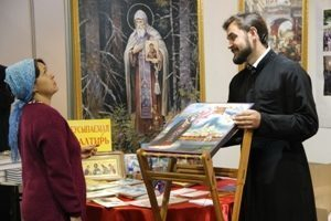 Иркутский форум «Православная Русь» успешно завершил свою работу Иркутский форум «Православная Русь» успешно завершил свою работу