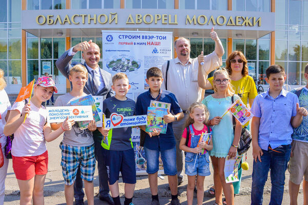 Курская АЭС – победитель регионального этапа конкурса «МедиаТЭК-2019» Курская АЭС – победитель регионального этапа конкурса «МедиаТЭК-2019»