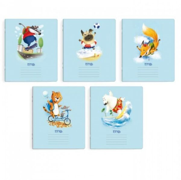 Товары к новому учебному году в каталоге интернет-магазина «Глагол» Товары к новому учебному году в каталоге интернет-магазина «Глагол»