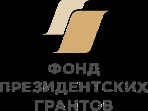Учение без мучения: сельским ребятишкам из приёмных семей Омской области организуют бесплатное дополнительное образование Учение без мучения: сельским ребятишкам из приёмных семей Омской области организуют бесплатное дополнительное образование