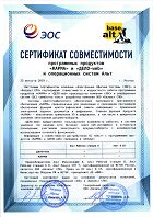 СЭД «ДЕЛО» и «КАРМА» совместимы с ОС «Альт» СЭД «ДЕЛО» и «КАРМА» совместимы с ОС «Альт»