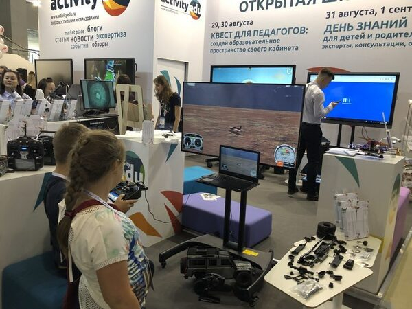 Компания iRU приняла участие в III ежегодном международном форуме «Город образования» Компания iRU приняла участие в III ежегодном международном форуме «Город образования»