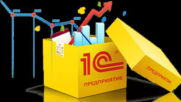 Программы 1С: чем отличаются версии базовая и ПРОФ? Программы 1С: чем отличаются версии базовая и ПРОФ?