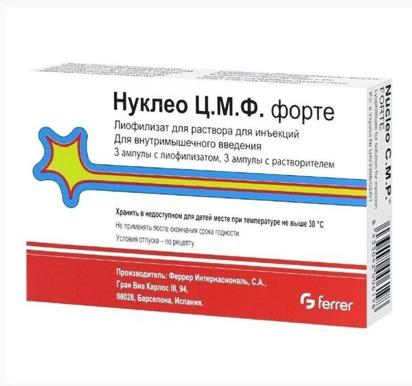 В «Мосфарм-доставка» можно забронировать препарат Нуклео ЦМФ Форте В «Мосфарм-доставка» можно забронировать препарат Нуклео ЦМФ Форте