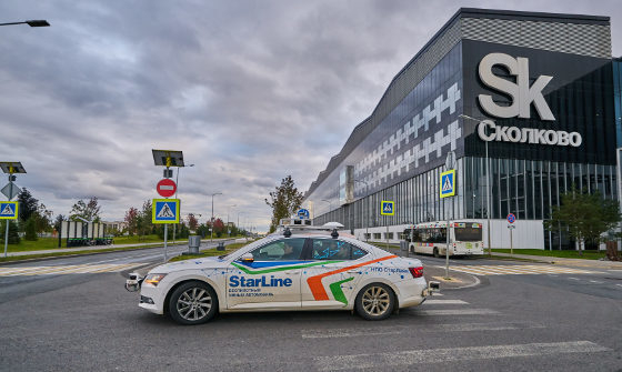 В Сколково протестировали российский беспилотный автомобиль В Сколково протестировали российский беспилотный автомобиль