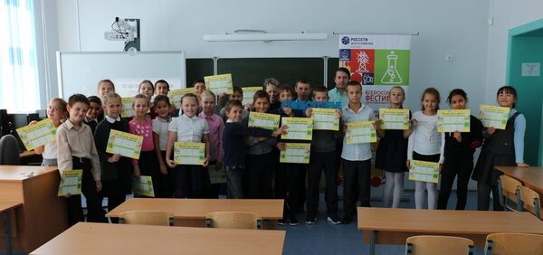 Более 100 учеников посетили мероприятия по энергосбережению и электробезопасности в Калуге Более 100 учеников посетили мероприятия по энергосбережению и электробезопасности в Калуге