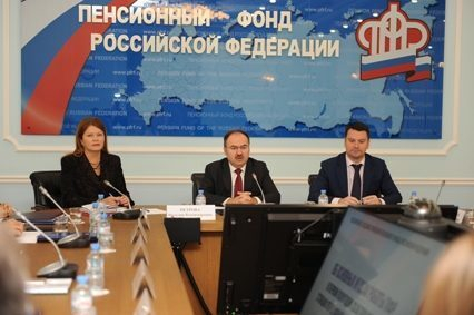 Пенсионный фонд России подвел итоги работы в первой половине 2019 года и определил основные задачи до конца года Пенсионный фонд России подвел итоги работы в первой половине 2019 года и определил основные задачи до конца года