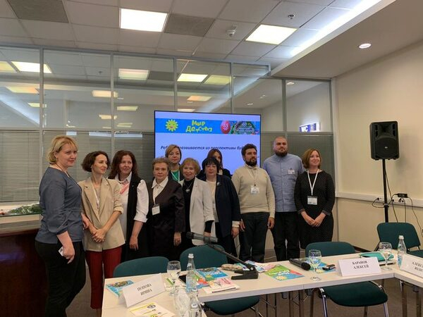 На выставке «Мир детства – 2019» представили новый проект по воспитанию детей На выставке «Мир детства – 2019» представили новый проект по воспитанию детей