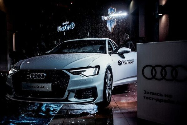 «Балтийский лизинг» стал официальным партнером презентации нового седана Audi A6 «Балтийский лизинг» стал официальным партнером презентации нового седана Audi A6