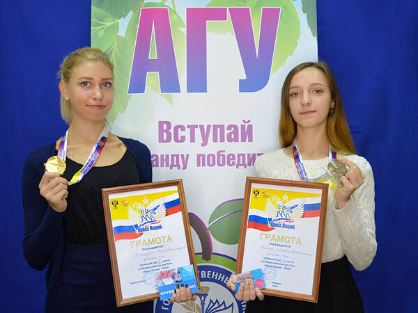 Золото и серебро Всероссийского Золото и серебро Всероссийского