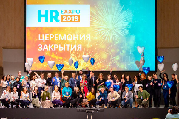 Определены лучшие игроки рынка HR по версии Премии Trainings 2019 Определены лучшие игроки рынка HR по версии Премии Trainings 2019