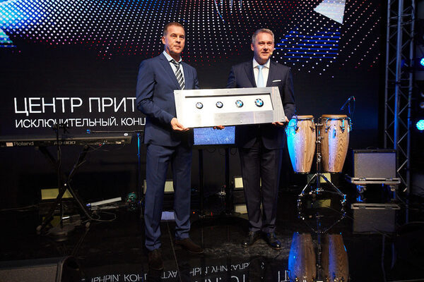 Центр притяжения. Открыт Центр притяжения. Открыт