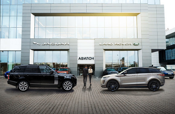 «АВИЛОН» значительно снижает цены на Land Rover! «АВИЛОН» значительно снижает цены на Land Rover!