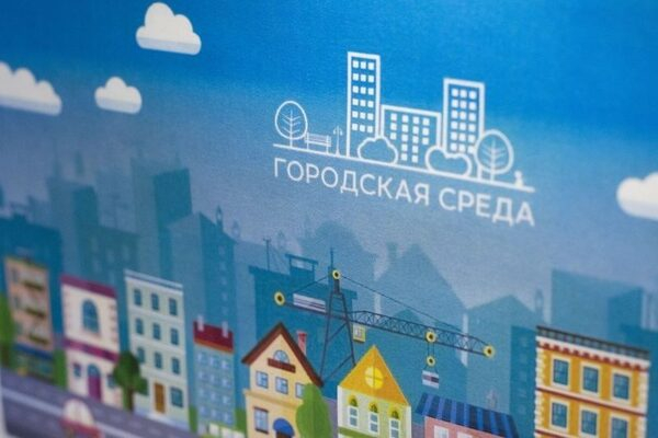 В рамках нацпроекта «Жилье и городская среда» из аварийных домов переселили более 100 человек В рамках нацпроекта «Жилье и городская среда» из аварийных домов переселили более 100 человек