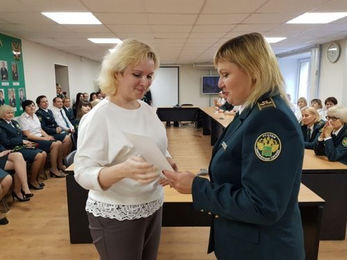 Ярославская таможня отметила 29 лет со дня образования Ярославская таможня отметила 29 лет со дня образования