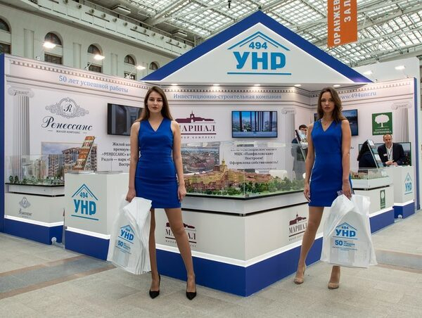 Успейте выгодно приобрести недвижимость! Успейте выгодно приобрести недвижимость!