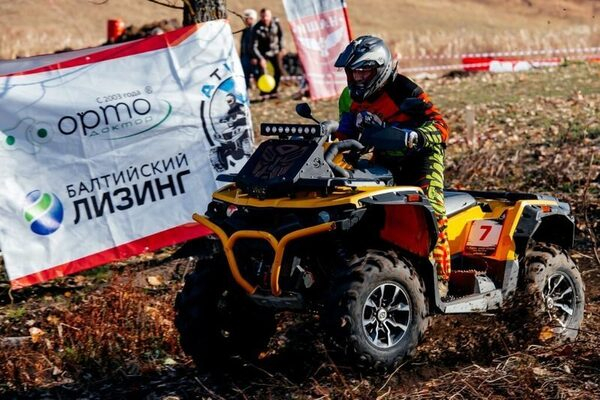 «Балтийский лизинг» стал партнером экстремальной гонки КМС TROPHY-6 в Курске «Балтийский лизинг» стал партнером экстремальной гонки КМС TROPHY-6 в Курске