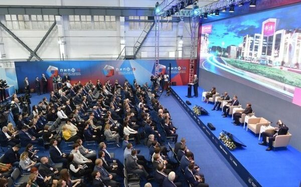 Цифровые производства: на Пермском инженерно-промышленном форуме производители отметили интеллектуальную разработку «ВИПАКС» Цифровые производства: на Пермском инженерно-промышленном форуме производители отметили интеллектуальную разработку «ВИПАКС»