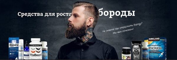 Borodach812: скоро открытие магазина в Санкт-Петербурге! Borodach812: скоро открытие магазина в Санкт-Петербурге!