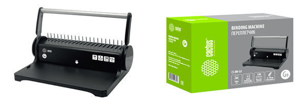 Новинка офисного оборудования – переплетчик от Cactus CS-BM-G8 Новинка офисного оборудования – переплетчик от Cactus CS-BM-G8