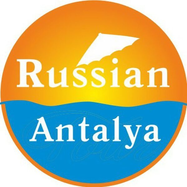 Агентство недвижимости «RUSSIAN ANTALYA» провела семинар “Страхование квартир, нежилых помещений, жизни и здоровья” Агентство недвижимости «RUSSIAN ANTALYA» провела семинар “Страхование квартир, нежилых помещений, жизни и здоровья”