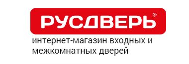 Компания «Русдверь» дарит третье полотно бесплатно при заказе межкомнатных дверей Компания «Русдверь» дарит третье полотно бесплатно при заказе межкомнатных дверей