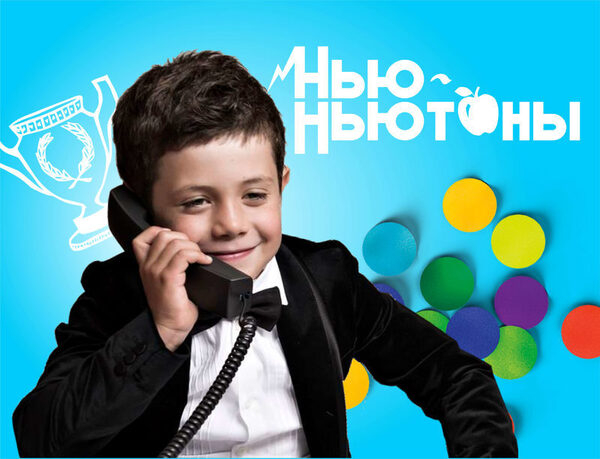 Бесплатный мастер-класс по ментальной арифметике в ТРЦ «Ярмарка» Бесплатный мастер-класс по ментальной арифметике в ТРЦ «Ярмарка»