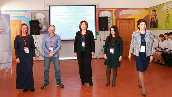 В Дагестане прошел VI Фестиваль педагогического мастерства учителей иностранных языков В Дагестане прошел VI Фестиваль педагогического мастерства учителей иностранных языков