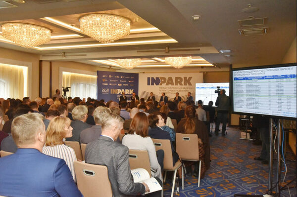 Деловой визит в Новосибирск Деловой визит в Новосибирск