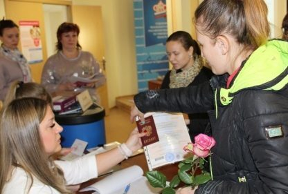 Материнский капитал – с цветами! Материнский капитал – с цветами!