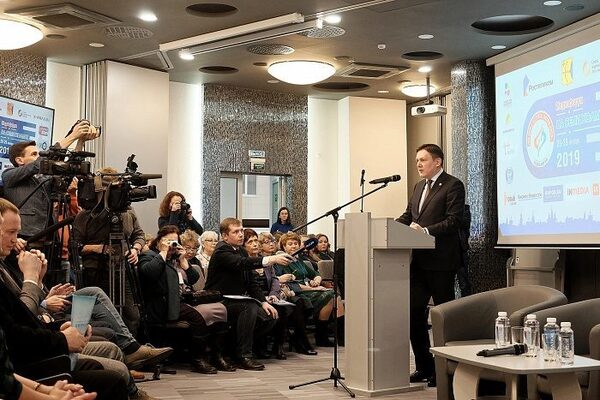 В Кирове открылся медиафорум «На семи холмах. Вятка-2019» В Кирове открылся медиафорум «На семи холмах. Вятка-2019»