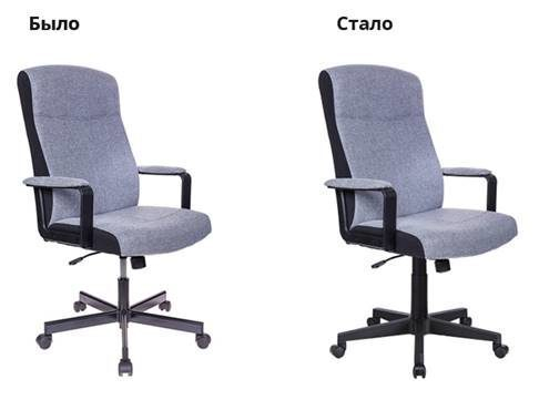 ТМ «Бюрократ» сообщает об усовершенствовании ряда моделей кресел ТМ «Бюрократ» сообщает об усовершенствовании ряда моделей кресел