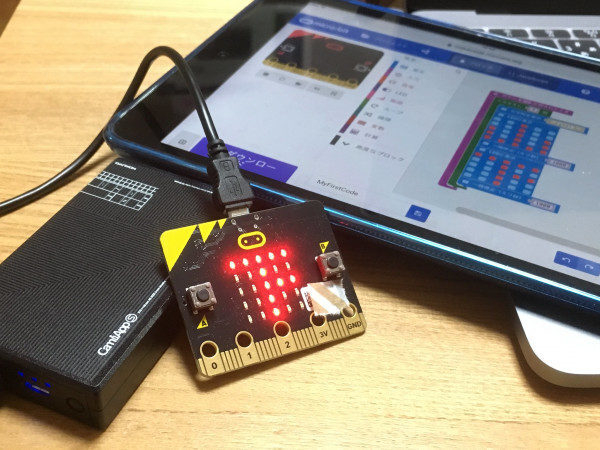 До 8 декабря продлен прием заявок на всероссийский конкурс по созданию «умных устройств» Кружкового движения НТИ До 8 декабря продлен прием заявок на всероссийский конкурс по созданию «умных устройств» Кружкового движения НТИ