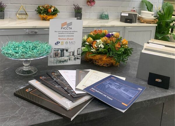 Новые каталоги продукции от компании РУССТА Новые каталоги продукции от компании РУССТА