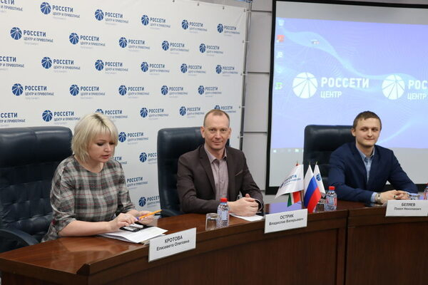 Руководство «Россети Центр и Приволжье Калугаэнерго» встретилось с молодыми специалистами Руководство «Россети Центр и Приволжье Калугаэнерго» встретилось с молодыми специалистами