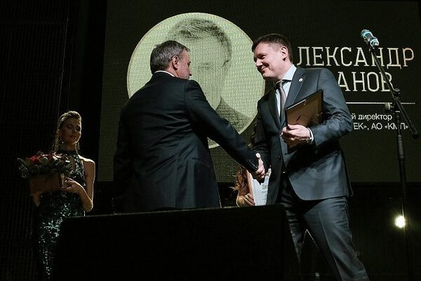 В Кирове состоялась премия «Человек года – 2019» В Кирове состоялась премия «Человек года – 2019»