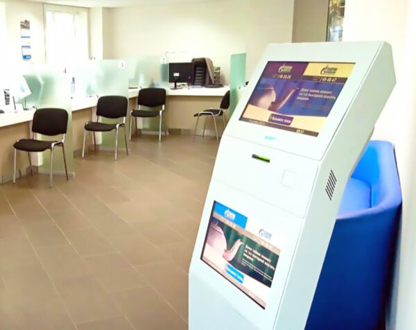 Система управления очередью в офисе обслуживания «Газпром Межрегионгаз Дальний Восток» Система управления очередью в офисе обслуживания «Газпром Межрегионгаз Дальний Восток»