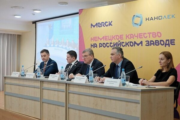 В Кировской области будут выпускать лекарство для лечения сердечно-сосудистых заболеваний В Кировской области будут выпускать лекарство для лечения сердечно-сосудистых заболеваний