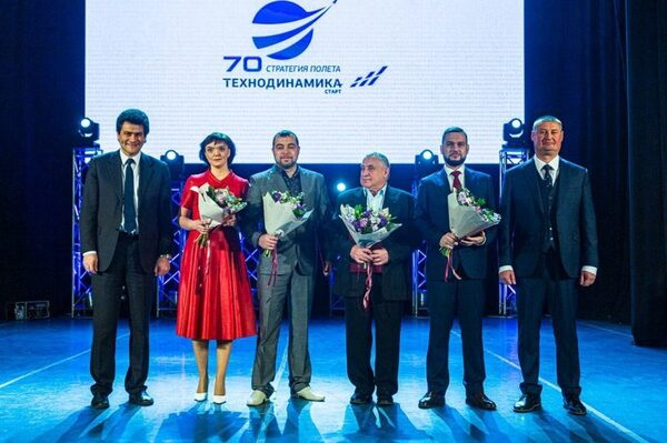 НПП «Старт» отметил 70-летие со дня образования НПП «Старт» отметил 70-летие со дня образования