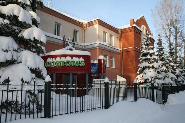 Как будут работать посты Томской таможни в новогодние праздники Как будут работать посты Томской таможни в новогодние праздники