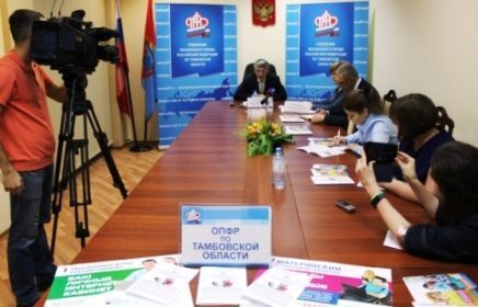 О материнском капитале, индексации страховой пенсии, её доставке и выплате О материнском капитале, индексации страховой пенсии, её доставке и выплате