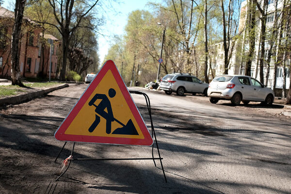 Участники проекта БКАД разработают «дорожные карты» на проведение ремонта дорог Участники проекта БКАД разработают «дорожные карты» на проведение ремонта дорог