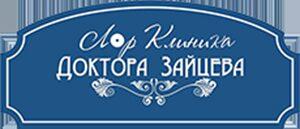 ЛОР-врач Зайцев - родителям: «Не обманывайте детей!» ЛОР-врач Зайцев - родителям: «Не обманывайте детей!»