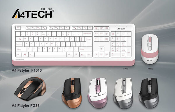 Новые, яркие расцветки в линейке офисно-домашней периферии FStyler Новые, яркие расцветки в линейке офисно-домашней периферии FStyler