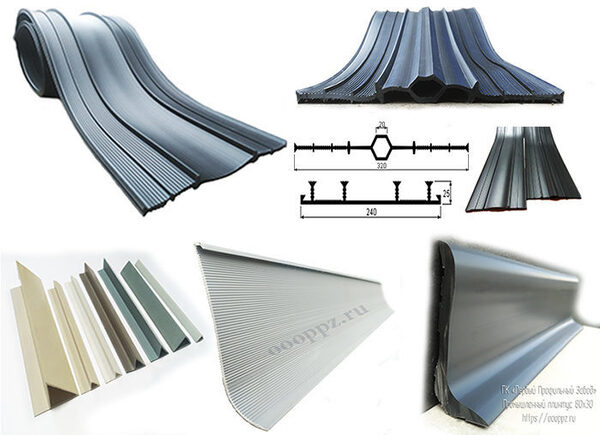 “Первый Профильный Завод” представила и запустила в производство такие позиции, как привальный T380, T382, уголки ПВХ для ЖБИ серии VL и VLT, гидрошпонки DI 240/20, DI 320/20, CI 240, промышленный плинтус 100x60, 80x30 (гибкий), плинтус для линолеума 1088 “Первый Профильный Завод” представила и запустила в производство такие позиции, как привальный T380, T382, уголки ПВХ для ЖБИ серии VL и VLT, гидрошпонки DI 240/20, DI 320/20, CI 240, промышленный плинтус 100x60, 80x30 (гибкий), плинтус для линолеума 1088