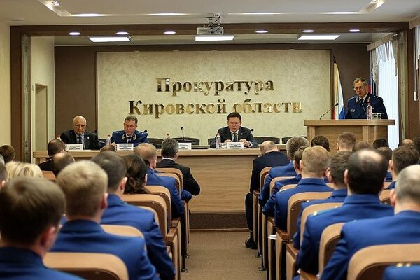 Александр Чурин принял участие в заседании коллегии прокуратуры Кировской области Александр Чурин принял участие в заседании коллегии прокуратуры Кировской области