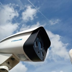 Ночные камеры – все видно как днем. В наличии только у VideoLine Ночные камеры – все видно как днем. В наличии только у VideoLine